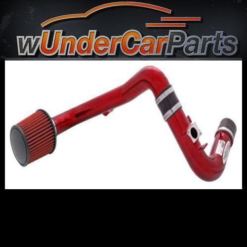 Aem 21-436r cold air intake regular clamp