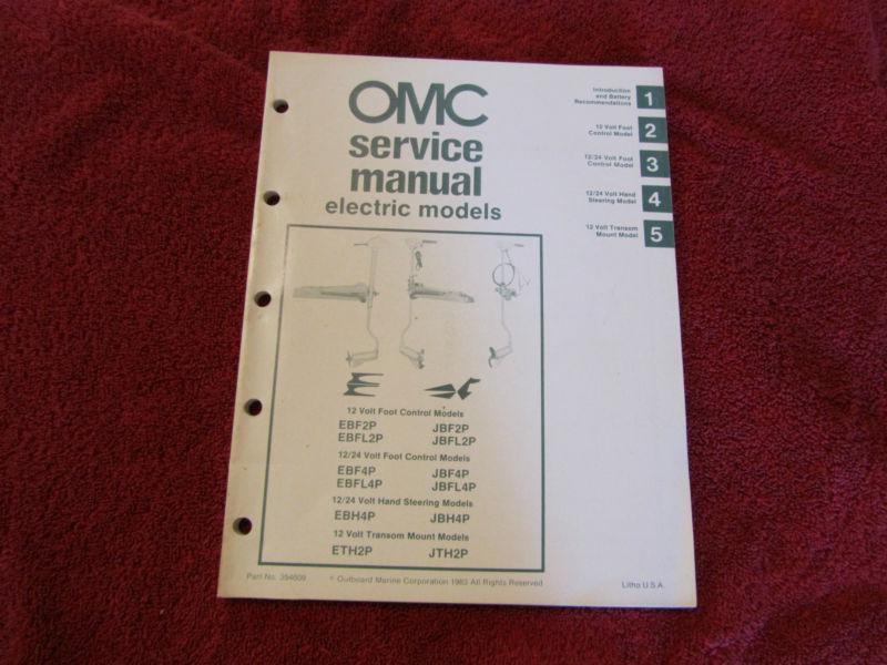 Vintage 1983 evinrude-johbnson electric motor service manual