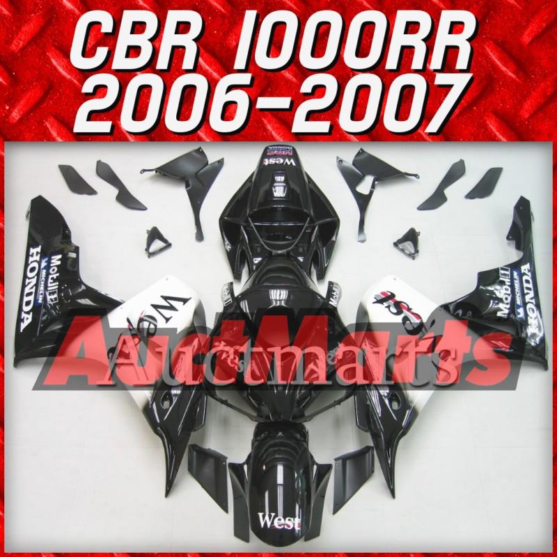 Fit honda 06 07 cbr1000rr cbr 1000 rr 2006 2007 fairing kit abs plastics c10 e9