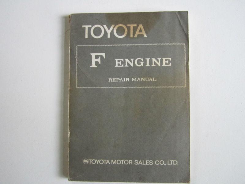 Totota  f  engine repair manual