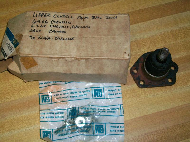 Nos 1964 - 1970 chevrolet upper control arm ball joint # 3963842