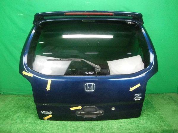 Honda z 2000 back door assembly [0815800]