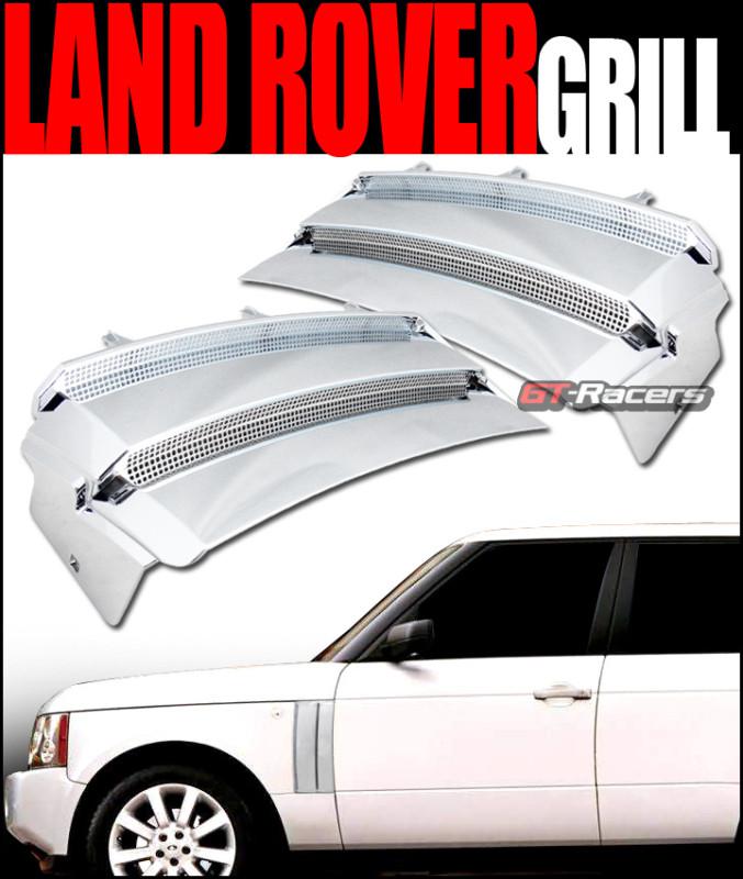 Chrome mesh side fender intake vent grill grille v2 2003-2012 land range rover