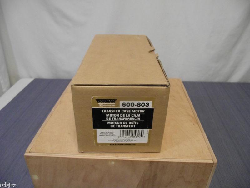 Dorman transfer case motor 600-803 new in box