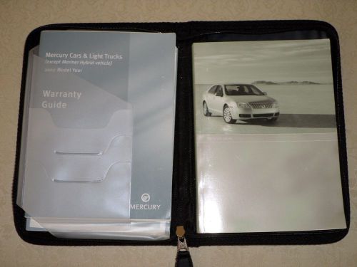 2007 mercury milan owners manual with case and warranty guides