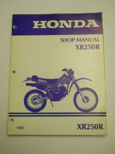 Honda xr250r 1981 official shop repair service manual