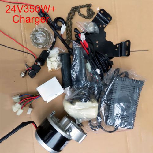 Dc24v 350w 9 tooth sprocket brush geared motor bicycle remodel kits with charger