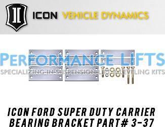 Icon ford super duty carrier bearing drop shim kit - 33700