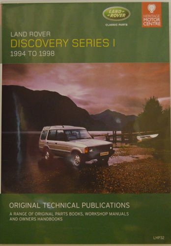 Manuals on cd rom land rover discovery i (row) 1994 - 1999