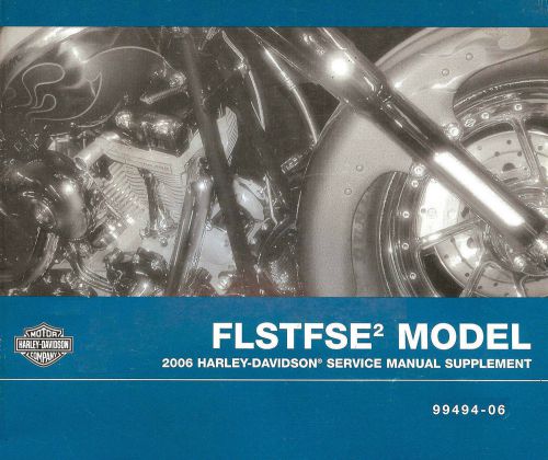 2006 harley-davidson flstfse2 fat boy service manual supplement -new sealed