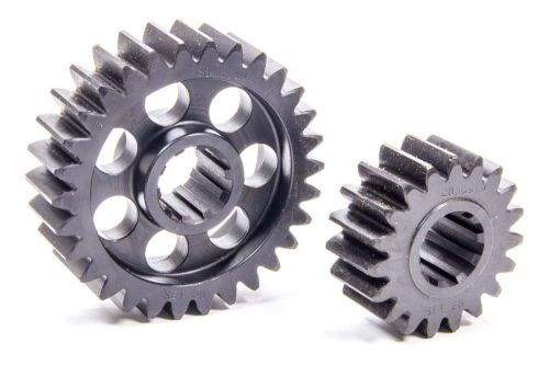 Scs gears set 28 10 spline standard quick change gear set p/n 28