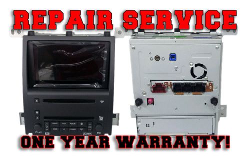 2005-2007 cadillac sts oem navigation radio repair service reman fix supernav