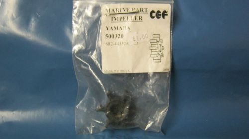 Cef impeller 500320 mariner mercury mercruiser 47-84027, yamaha 682-44352-01-00