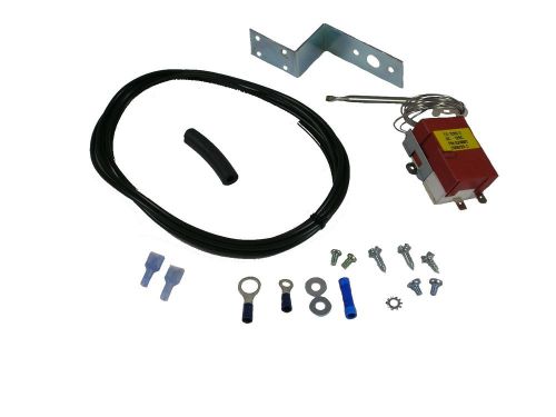 Maradyne high performance fans mfa120 wire harness kit