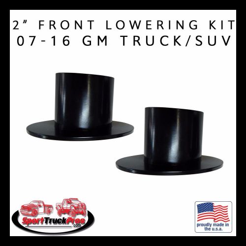 07-16 silverado/sierra 2&#034; front lowering kit strut spacer