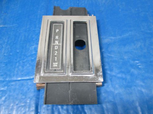 Mopar 70 72 74 e body cuda challenger rt slap stick console shifter plate bezel