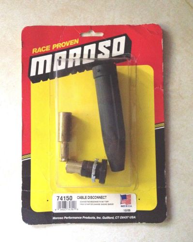Moroso  battery to starter cable -- easy disconnect  pt# 74150
