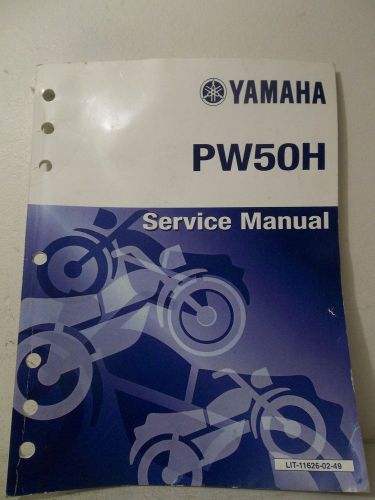 Used oem yamaha pw50h pw 50 h  factory service manual 1980