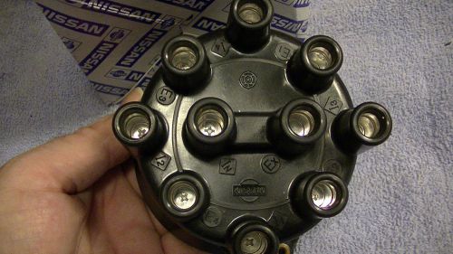 Nissan factory distributor cap part #22162-18f01