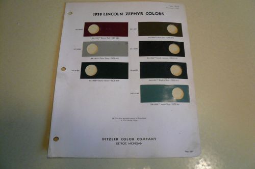 1938 lincoln - zephyr ditzler color chip paint sample - vintage