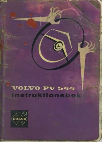 Vintage volvo pv 544 instruction book manual  in swiss