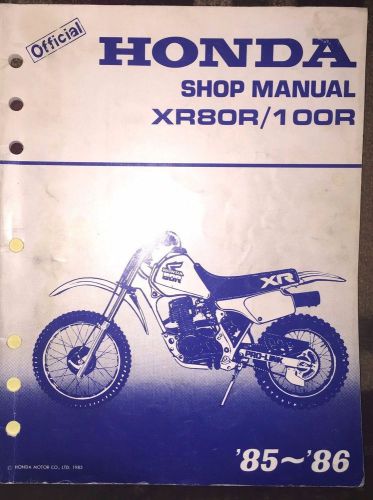 Official honda oem xr80r &amp; xr100r 1985 &amp; 1986 manual