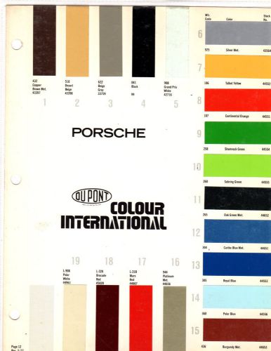 1974 1975 1976 1977 1978 porsche 74 75 76 77 78 paint chips 7478 dupont 2