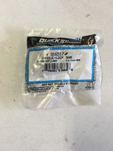 Mercury marine/mercruiser  new oem handle-lock bar 816517