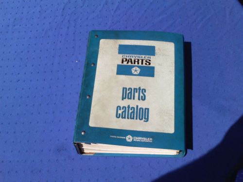 Vintage 1976 mopar parts manual book chrysler dodge car plymouth