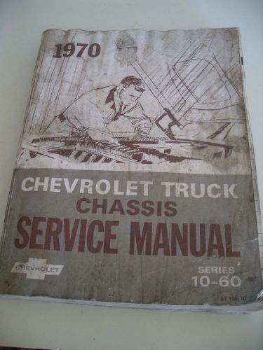 1970 chevrolet truck series 10-60 chassis factory service repair manual