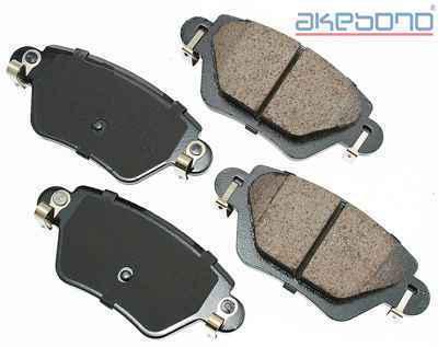 Akebono eur911 brake pad or shoe, rear-euro ultra premium ceramic pads