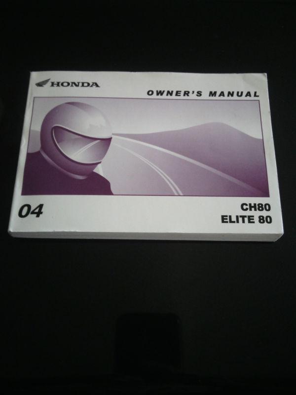 2004 honda elite 80 ch80 owner's manual