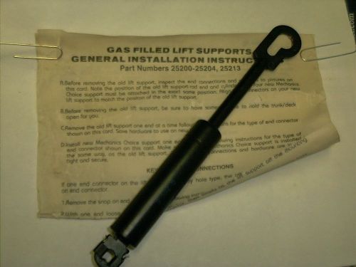 1980-1984 gm,pontiac,buick,oldsmobile trunk lid hydraulic gas filled support