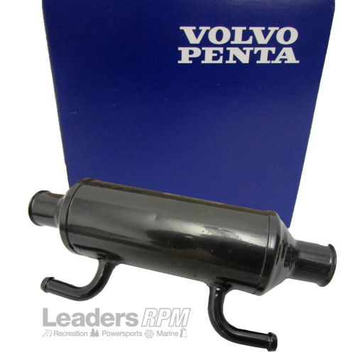 Volvo penta/omc cobra stern drive oem cooler, oil power steering 3851921