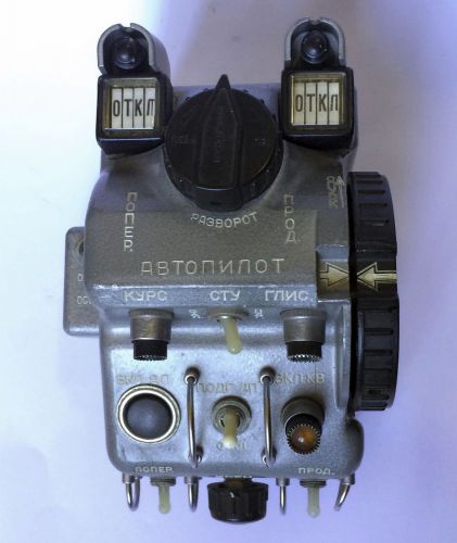 Remote Сontroller autopilot aircraft tu -134 system bsu-3p