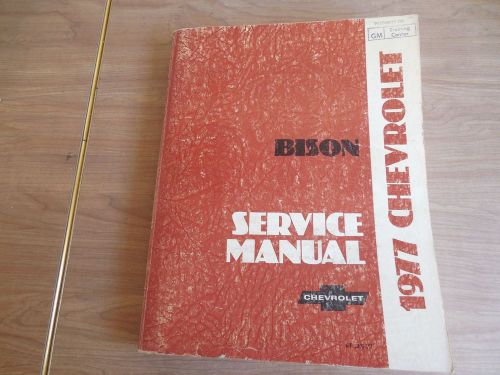 1977 chevrolet bison factory shop manual