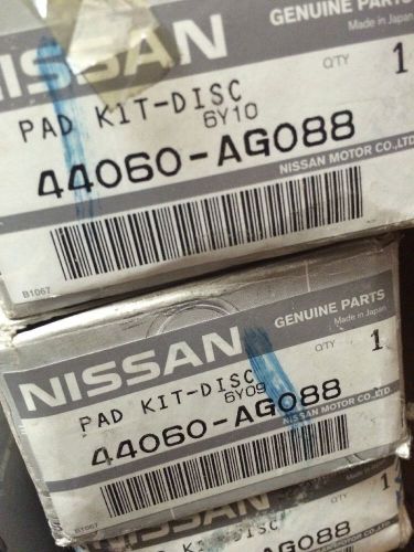 Nissan brake 44060-ag088