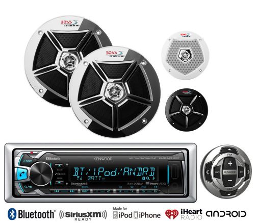 6.5&#034;multi grille boat speakers,kenwood bluetooth ipod aux usb radio,wired remote