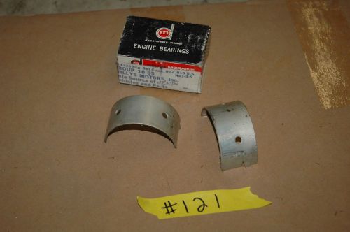 Nos delco moraine engine bearing 914326  (#121)