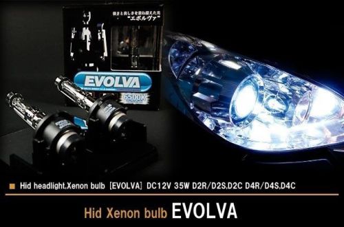 Jdm 2 × new toshiba evolva hid-d2c (d2r/d2s)  headlight bulb 6500k japan brand