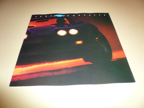1981 corvette sales brochures - foldout style  buy one get a second one free