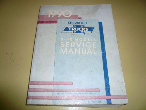 1990 chevrolet s-10 models service manual st 369-90 factory oem