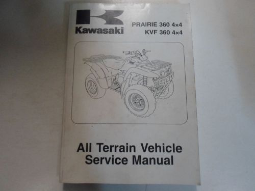 2006 2007 2008 kawasaki prairie 360 4x4 kvf 360 4x4 atv service shop manual new