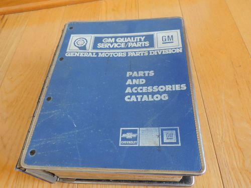 Gm parts auto chevy corvette parts &amp; illustrations binder 1953-1982 / 1984-1991