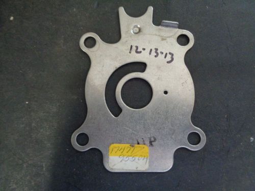 Suzuki 17471-95504 water pump plate