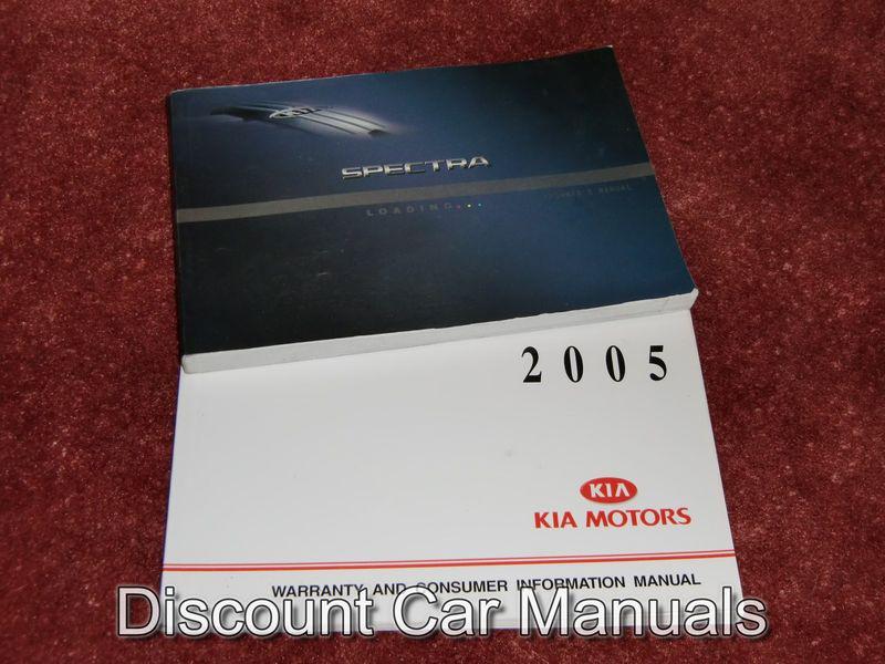 ★★ 2005 kia spectra owners manual portfolio 05!! ★★