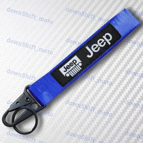 通用钥匙扣金属钥匙环钩带挂绳尼龙适用于 jeep racing 2019-