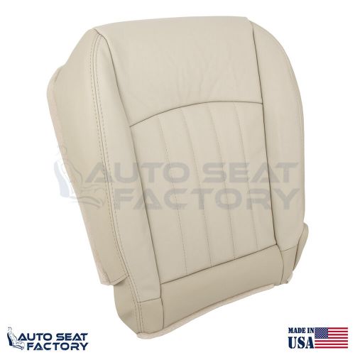 Replacement 2014 - 2017 fits infiniti qx50 passenger bottom leather seat cover