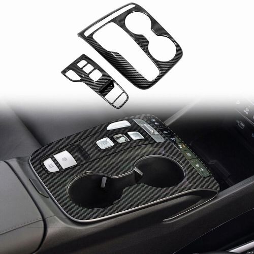 For 2021-2024 hyundai tucson nx4 left hand handle gear panel cover strip 2-piece-