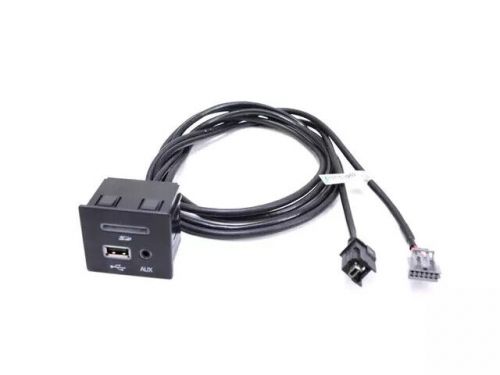 Genuine mopar std usb hub cable 5091076ae